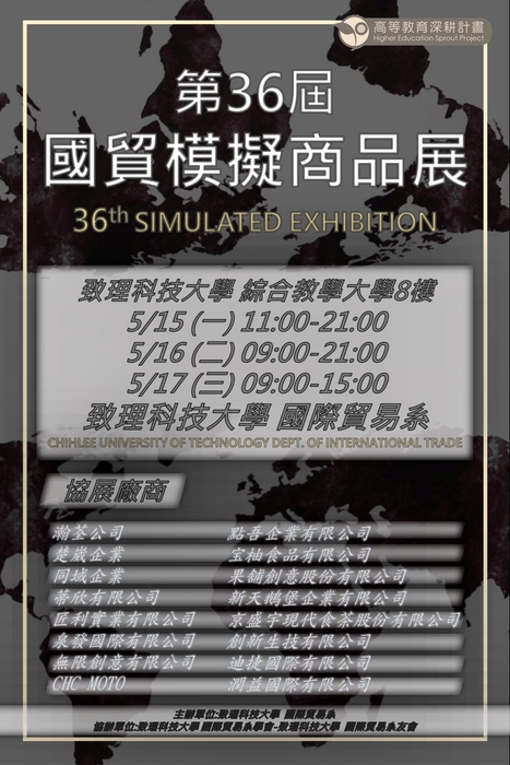 圖片說明