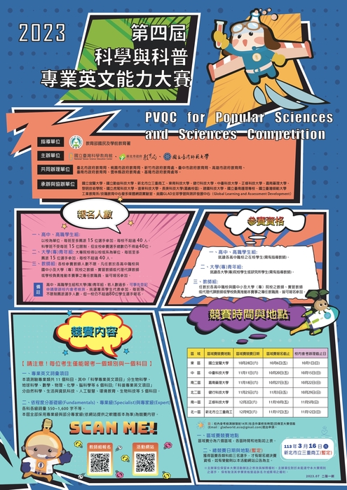 圖片說明