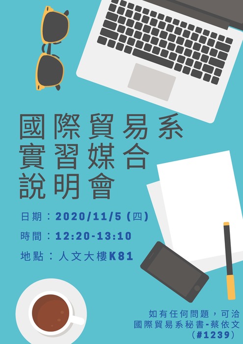 圖片說明